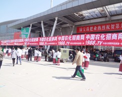 rWF(xin)2014ʝrY[