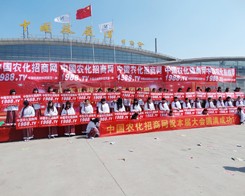 2014ʝr(nng)(hu)r(nng)Rąf(xi)