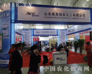 2014L(zhng)ϕ(hu)ӭ(li)C(j)