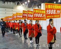 1988.TV2017ԭϕeOչF(xin)ڻ˵ļ