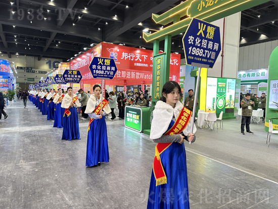 新形象，新宣傳！火爆網(wǎng)宣傳征戰(zhàn)2024中原農(nóng)資雙交會(huì)！