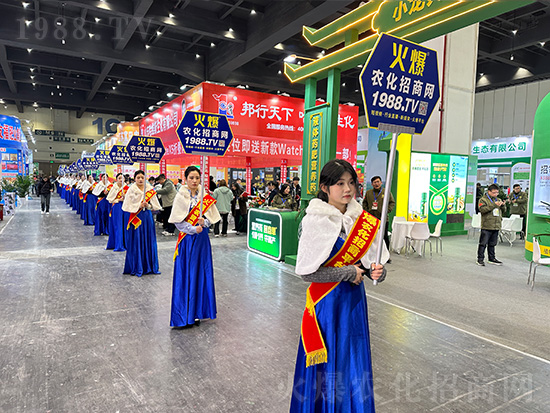 2024中原農(nóng)資雙交會(huì)，火爆美女宣傳來(lái)襲！