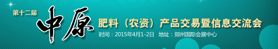 2015ݷϕ(hu)