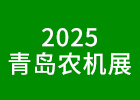 2025ur(nng)Cչ