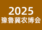 2025ԥr(nng)I(y)[