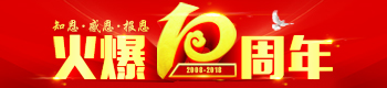 10֪ж(bo)