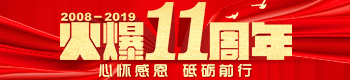 11꣬đѸжƵZǰУ