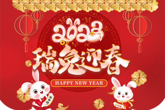 (ji)ˮr(nng)I(y)oҰףI(y)t옷2023\BB
