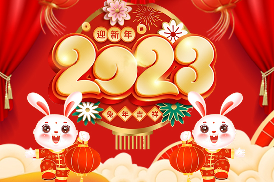 (yu)_ףr(nng)Y(jng)Nт2023옷³pϲl(f)ؔ