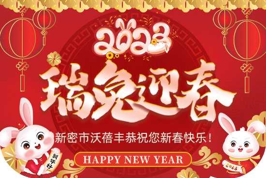 Sף2023옷wؔԴLLf