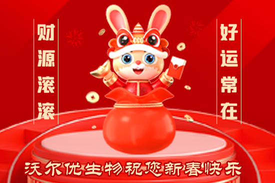 ֠(yu)oҰף2023³