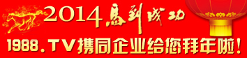 1988.TVf(xi)ͬI(y)o