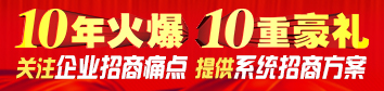 10𱬣10غY
