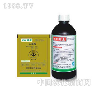 S900g/LҲݰ(EC) yw