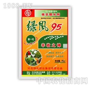 GLF-GL95ֲL{(ji)