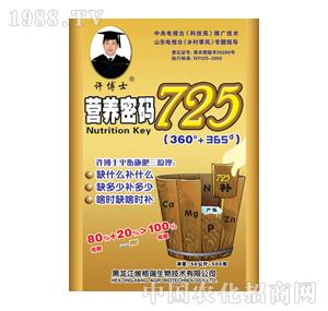 Sʿ-ֲIB(yng)725