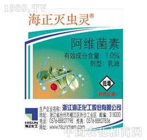 -x(chng)`(1.0%x(chng)`EC100ml)