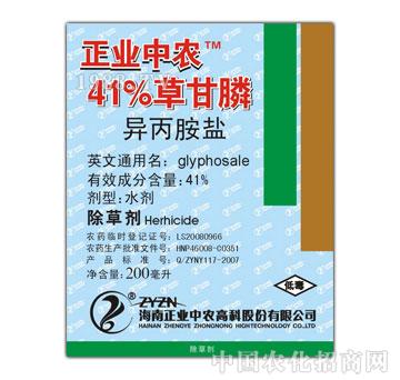 I(y)r-41%ݸ