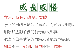 ɾԼ-W(xu)(x)L(zhng)׃ͻ