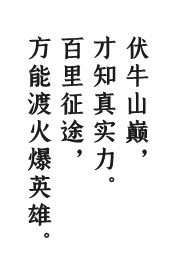 h(yun)g@𱬕Ͼɽ