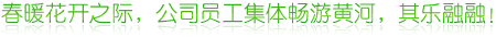 ů_(ki)֮H˾TwSӣ䘷(l)